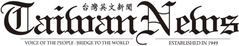 As featured in Taiwan News — NKKTech Global media coverage